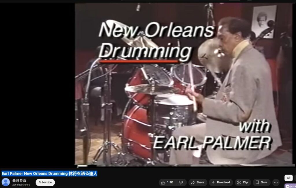 Earl Palmer New Orleans Drumming