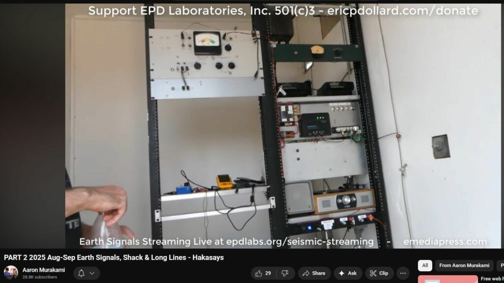 Eric Dollard Aaron Murakami and others Building Telluric Amplifier