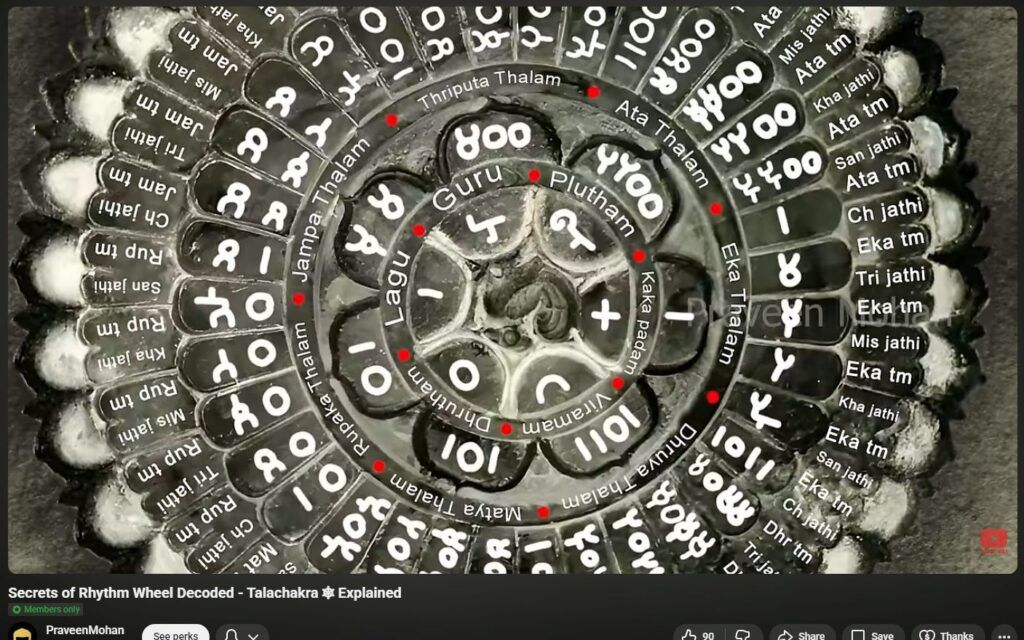 20260514